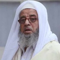 al imam azdine l9alambou