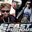 2 Fast 2 Furious