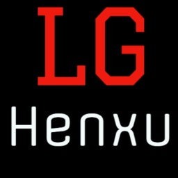 Henxu