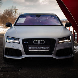 Rs7-QuattroV8