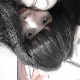 clamorinha