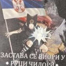 Mladenko#