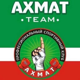 AXMAT-SILA(lakeishen)