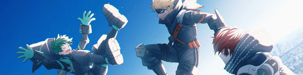 Banner