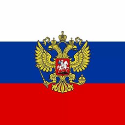 SlavaRussia1