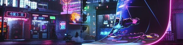Banner