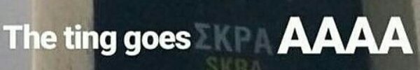 Banner