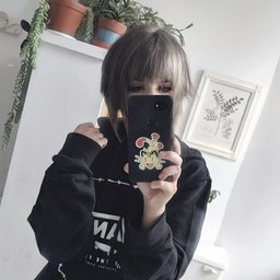 Sakayure