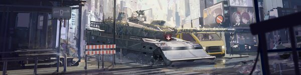 Banner