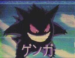 BabyGengar