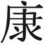 轻松获胜 (was deleted at: 2023-02-27T14:22:26.0497438Z)