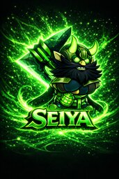 LGN | Seiya