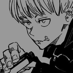 kuroiyubi