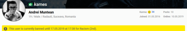 Banner