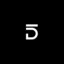 Dream 5