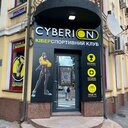 Cyberion poshtovyi esports