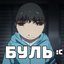 sHUrIK332