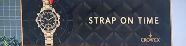 Banner