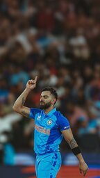 kameshvirat