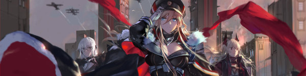 Banner