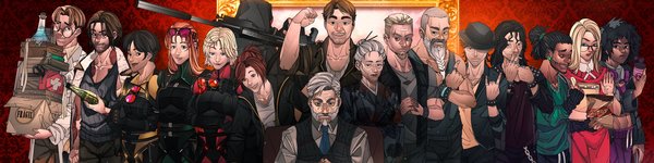Banner