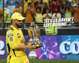 CSK#5
