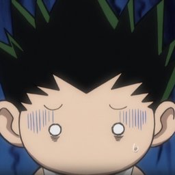 -sama