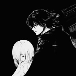 sheN-