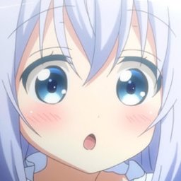 EEPO