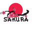 Сакура