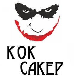 KOSOYNIGER