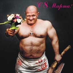 zashkvarniy lox_2015