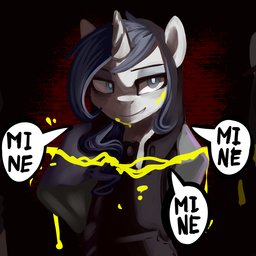 RarePony