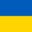 Ukraine1