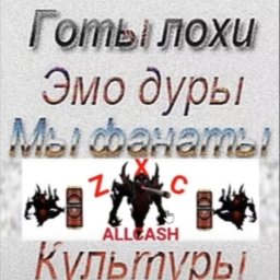 Spencerzxc