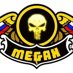 megax