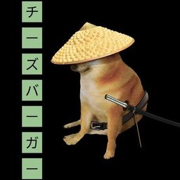 BigO