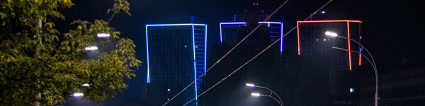 Banner