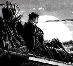 GUTS1612