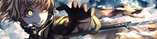 Banner