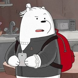 MR.polarzinhoFF