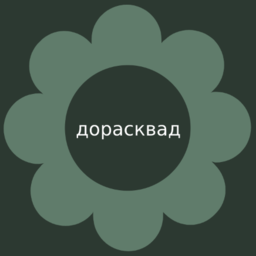 didnt pump intellect#