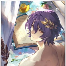 Slink ES.Rivaille