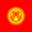 Kyrgyzstan