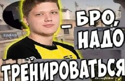Papaglobalelpro10