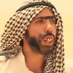 Codrut Arabu