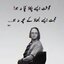 shahzaib898989