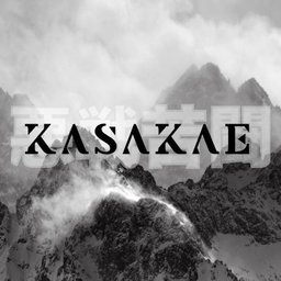 kasakae