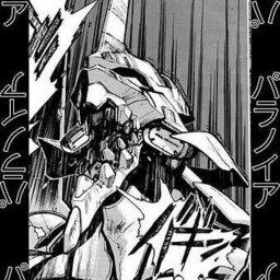 InSouls#BR2
