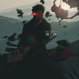 Tekaru